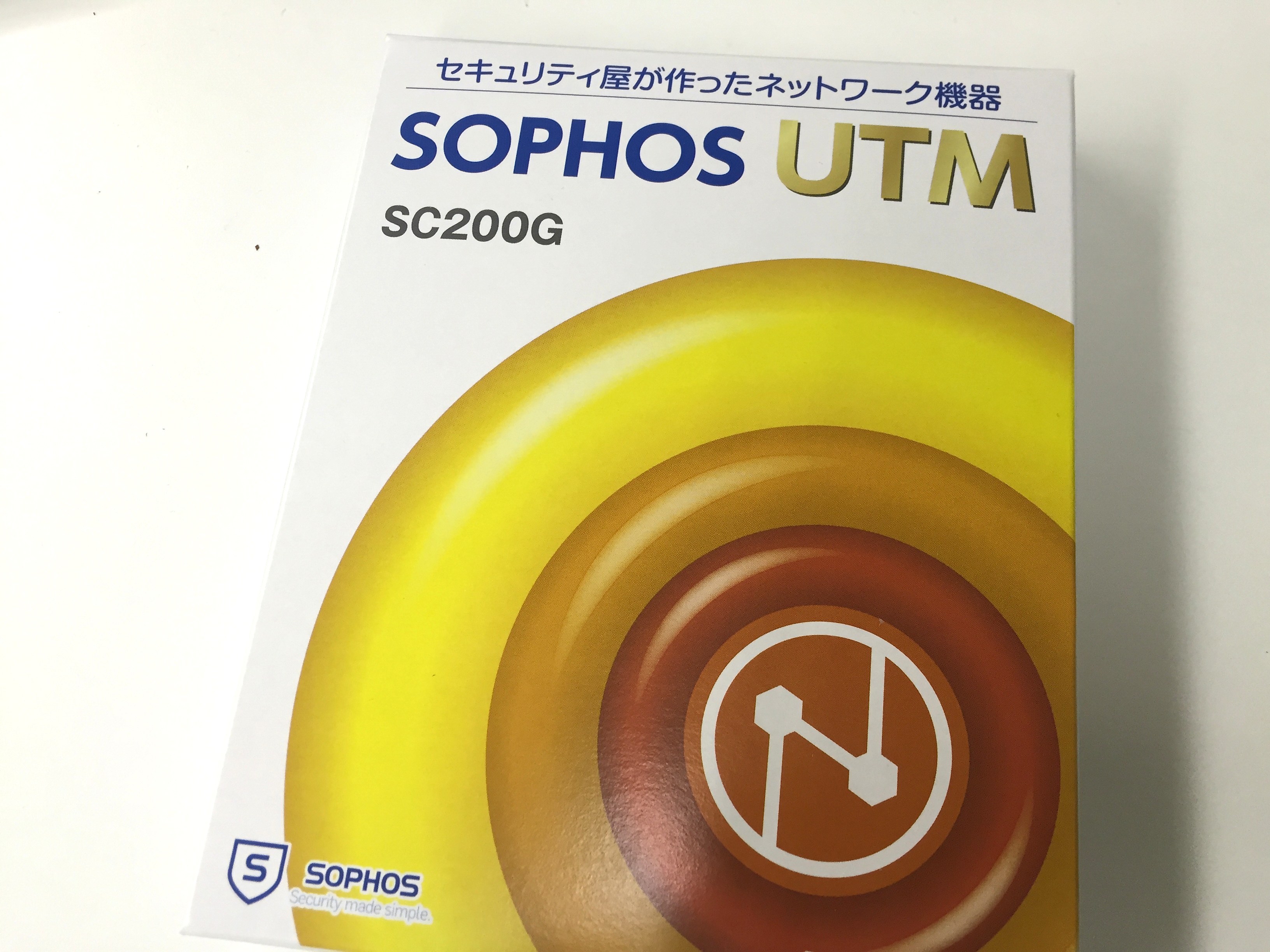 sophos6