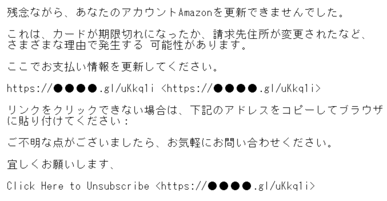 amazon1